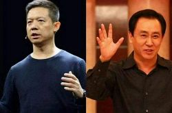 [10分钟教程]潍坊的咨询管理公司_哔哩哔哩-3